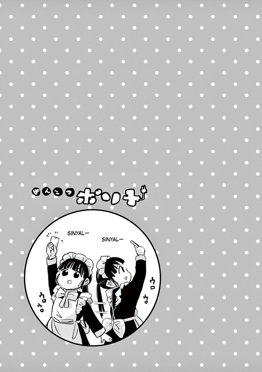 Useless Ponko (Ponkotsu Ponko)